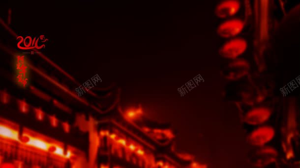中国风红色古代灯笼jpg设计背景_新图网 https://ixintu.com 古代 国风 灯笼 红色