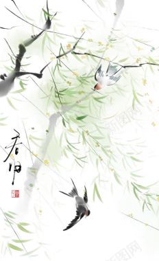 手绘中国风竹叶小鸟背景