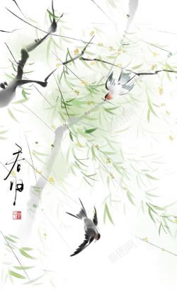 竹叶落下手绘中国风竹叶小鸟高清图片