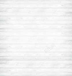 白色纹理木板背景图片木板材质贴图高清图片