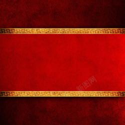 梦幻封面设计红色底纹背景高清图片