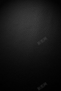 黑色皮质沙发黑色皮革纹路高清图片