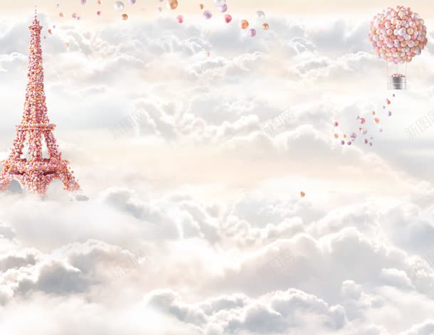 粉色气球铁塔云层海报背景jpg设计背景_新图网 https://ixintu.com 云层 层云 气球 海报 粉色 背景 铁塔
