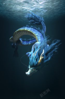 四大神兽水底下的蓝色东方青龙高清图片