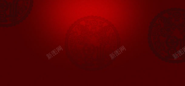 中国剪纸深红色宽屏jpg设计背景_新图网 https://ixintu.com 中国 剪纸 红色