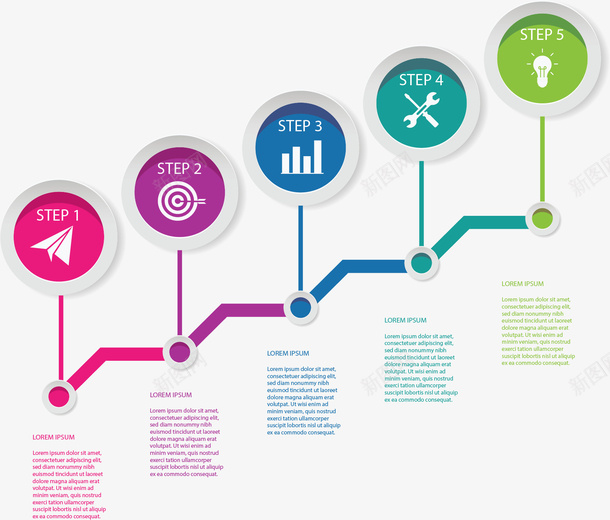 步骤流程图彩色阶梯矢量图ai免抠素材_新图网 https://ixintu.com 信息图表 彩色阶梯 流程图 矢量png 阶梯 阶梯图表 矢量图