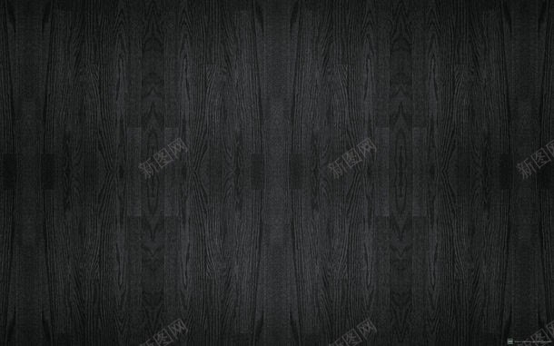 黑色木板背景jpg设计背景_新图网 https://ixintu.com 其它类别 图片素材 复古 木板 木纹 背景 背景花边 黑色 黑色底图 黑色木板背景图片 黑色木板背景图片素材下载