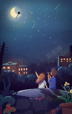城市的夜空月亮星星童话夜色背景