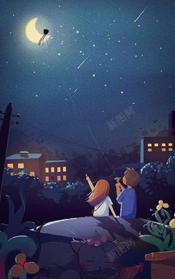 炫丽城市夜空城市的夜空月亮星星童话夜色高清图片