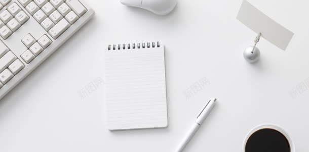 笔记本数字键盘白色办公桌笔记本海报背景背景