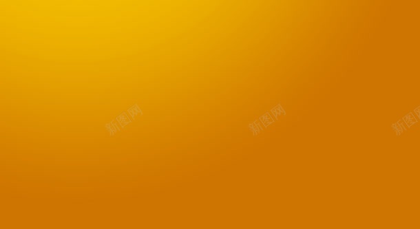 橙黄色渐变背景jpg设计背景_新图网 https://ixintu.com 图片 橙黄色 渐变 背景