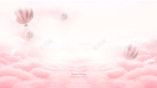 冰淇淋球免抠粉色云层上的热气球卡通海报背景背景