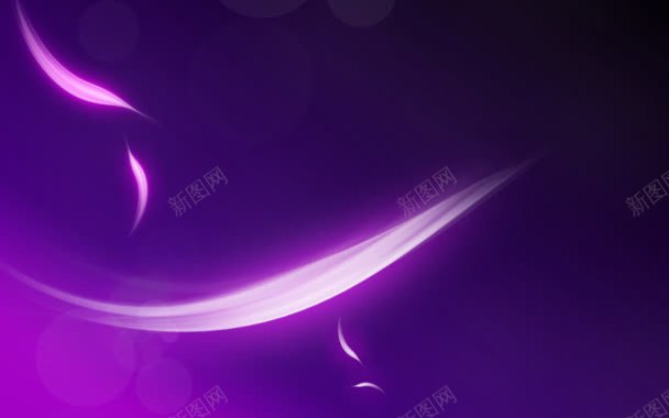 梦幻紫色弧形光束海报背景背景