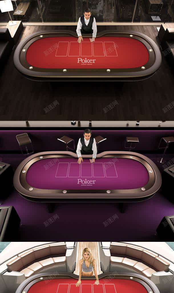 赌场荷官海报背景jpg设计背景_新图网 https://ixintu.com 海报 背景 赌场