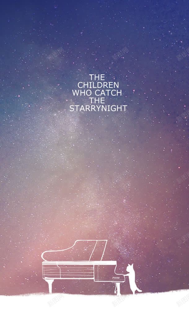 深蓝色唯美星空壁纸背景图片免费下载 素材fqqzuujap 新图网 深蓝色唯美星空壁纸背景图片免费下载 素材fqqzuujap 新图网