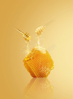 蜂蜜海报设计黄色光效蜂蜜海报高清图片