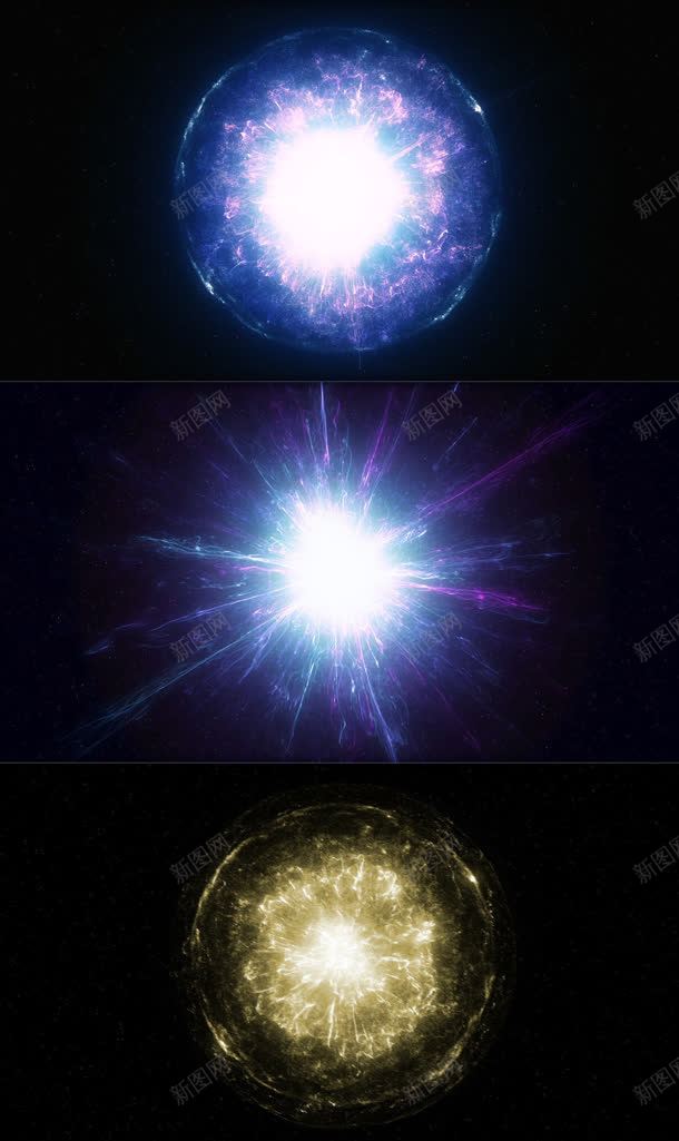 星光黑色背景背景图片免费下载 素材7qnkkakuv 新图网 星光黑色背景背景图片免费下载 素材7qnkkakuv 新图网