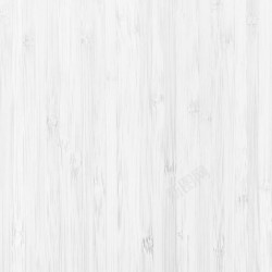 木纹设计素材白色木板背景高清图片