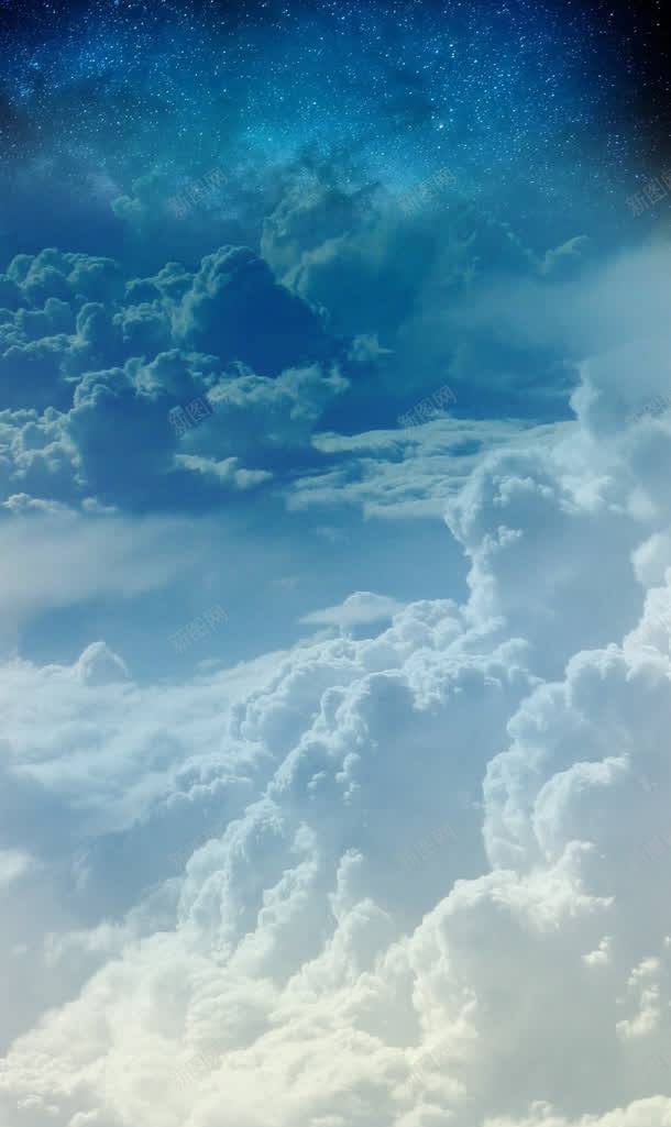 蓝色星空云朵背景jpg设计背景_新图网 https://ixintu.com 云朵 星空 背景 蓝色