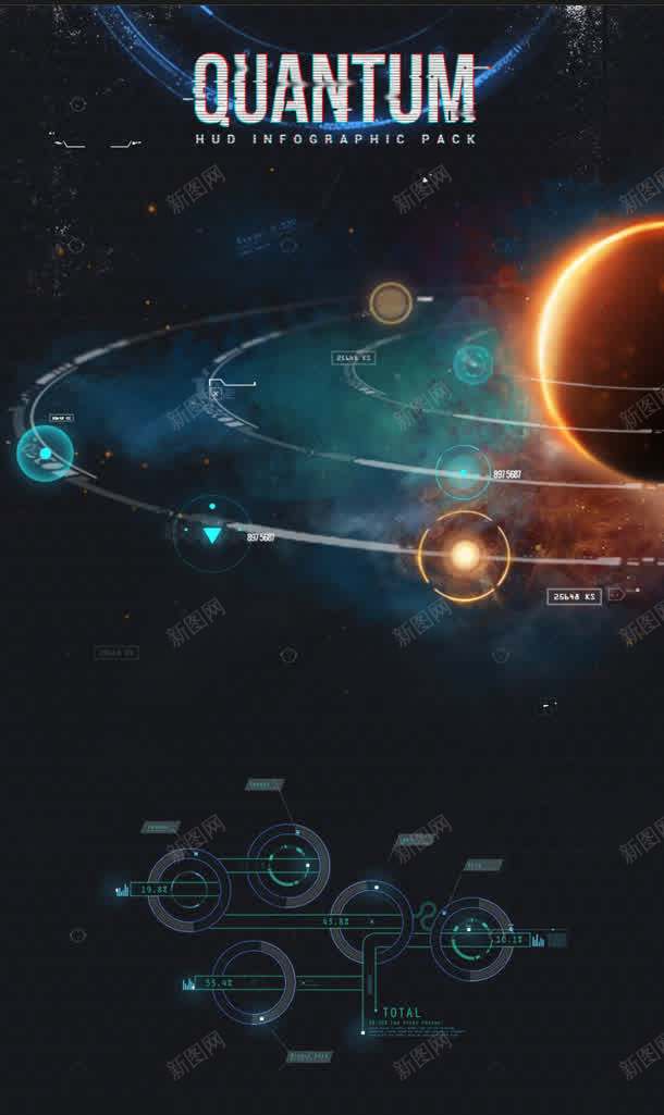 宇宙外圈的信息图jpg设计背景_新图网 https://ixintu.com 信息 外圈 宇宙