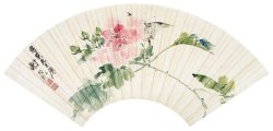 中国画牡丹中国画扇面蝴蝶牡丹高清图片