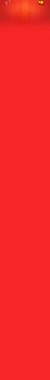 红色新年灯笼鞭炮海报背景背景