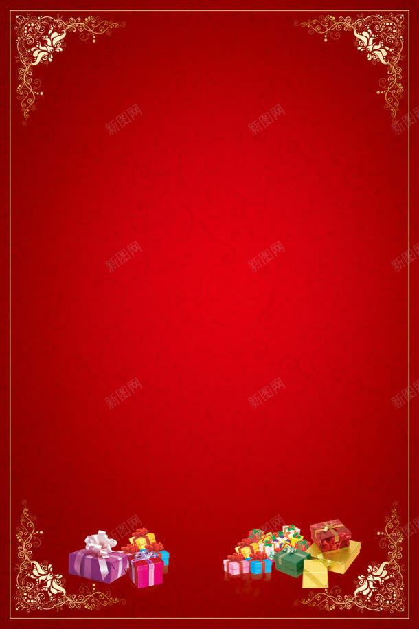 红色中国风花纹喜庆海报jpg设计背景_新图网 https://ixintu.com 喜庆 国风 海报 红色 花纹