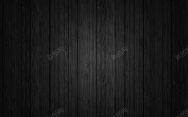 黑色商务木板海报jpg设计背景_新图网 https://ixintu.com 商务 木板 海报 黑色 黑色底图