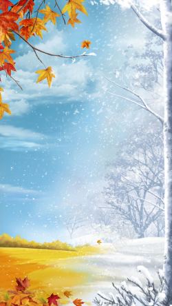 秋天景色宣传季节变化的景色高清图片