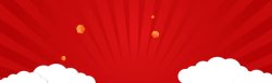 红色购物车免抠图谱淘宝天猫双红色背景高清图片