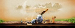 行业网站中国风古典茶叶背景海报高清图片