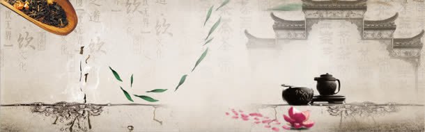 茶叶中国风茶叶背景bannerjpg设计背景_新图网 https://ixintu.com banner 中国风 背景 茶叶 茶壶