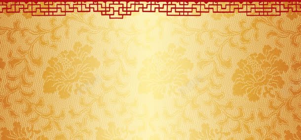 中国风花纹背景背景图片免费下载 素材7iqkvupjw 新图网