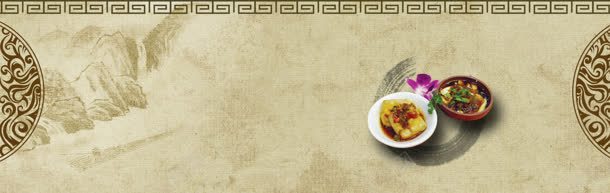 中国风美食餐饮背景bannerjpg设计背景_新图网 https://ixintu.com banner 中国风 美食 美食挂图 背景 餐饮