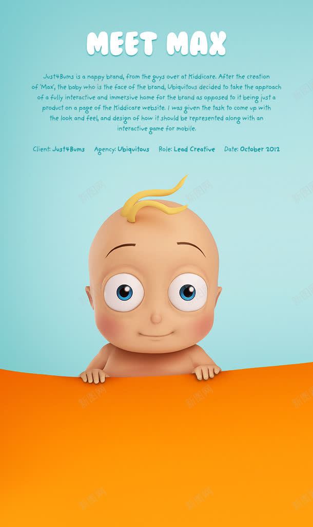 卡通可爱婴儿海报jpg设计背景_新图网 https://ixintu.com 卡通 可爱 婴儿 海报