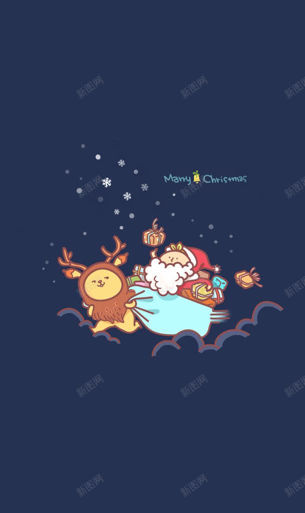 手绘卡通圣诞人物jpg设计背景_新图网 https://ixintu.com 人物 卡通 圣诞