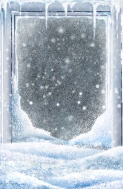 冬天冰霜结冰的窗户高清图片