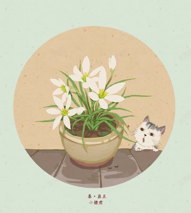 花朵和小猫卡通海报背景jpg设计背景_新图网 https://ixintu.com 卡通 海报 背景 花朵