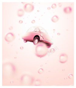 水泡里的蚕丝粉红水泡底纹里的粉红色汽车高清图片