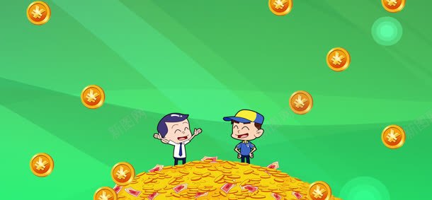 金融理财金币飞背景bannerjpg设计背景_新图网 https://ixintu.com banner 理财 背景 金币飞 金融 钱堆