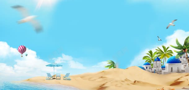 沙滩城堡卡通夏天海报背景背景