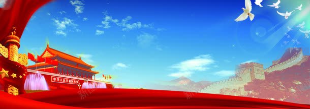 党中央文化展板banner背景jpg_新图网 https://ixintu.com 共产党 国歌 展板 展板背景图片 节日