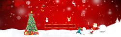 春节雪人字体库红色雪花圣诞节背景高清图片