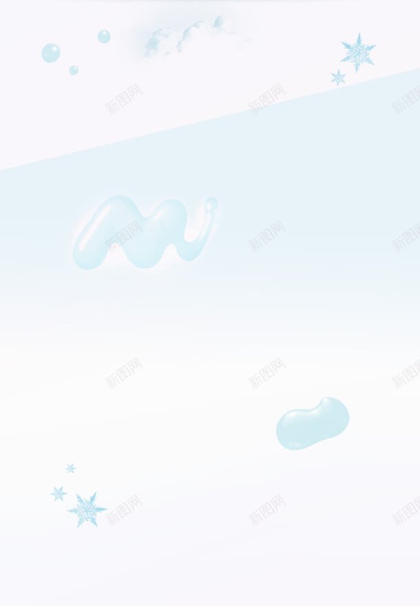 冬季雪花白色护肤品jpg设计背景_新图网 https://ixintu.com 冬季 护肤品 白色 雪花