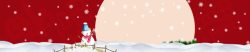 新年雪人新年快乐红色背景高清图片