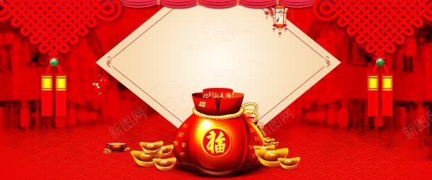 新年背景jpg设计背景_新图网 https://ixintu.com 中国结 新年节日促销海报 红色 钱袋 钱袋模型