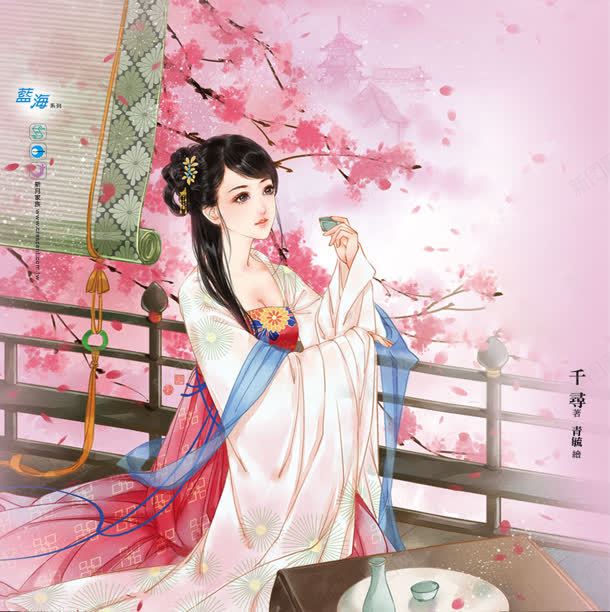白衣忧郁独饮女子jpg设计背景_新图网 https://ixintu.com 女子 忧郁 白衣