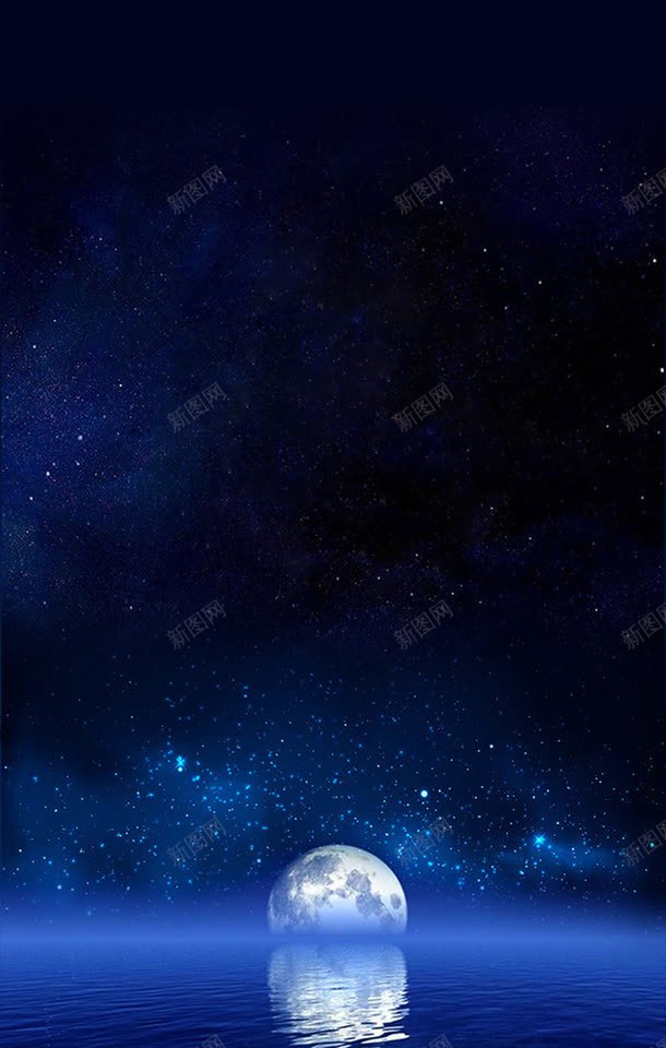 唯美浪漫星点斑斑的壁纸png图片免费下载 素材7qqkeepkp 新图网