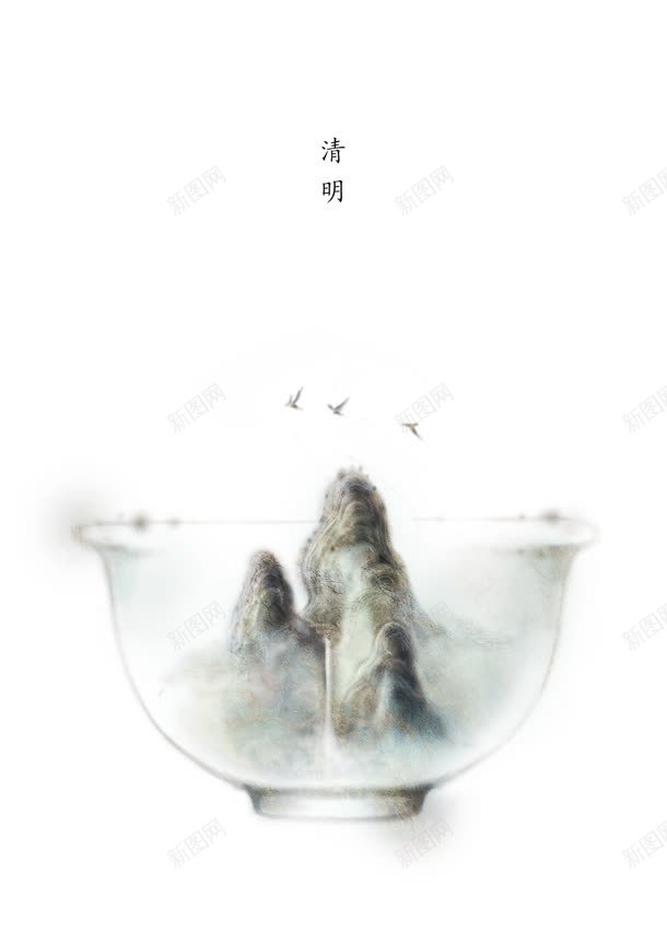 清明时节雨纷纷涂鸦jpg设计背景_新图网 https://ixintu.com 时节 涂鸦 清明 纷纷