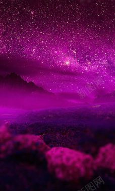 唯美紫色繁星夜空星空背景